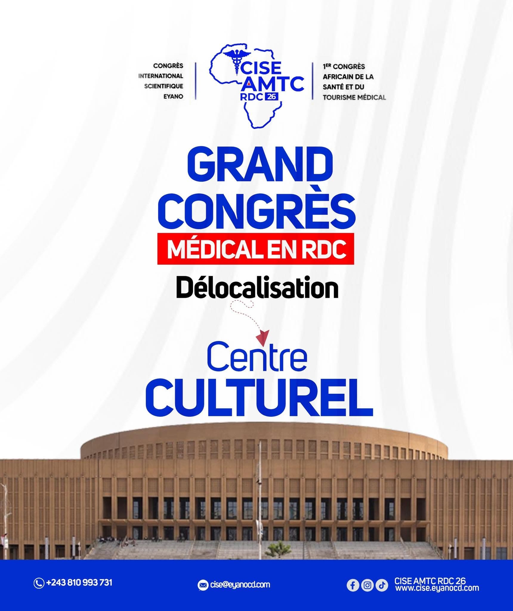 Congrès Africain de la Santé et du Tourisme Médical 2026 gallery 2