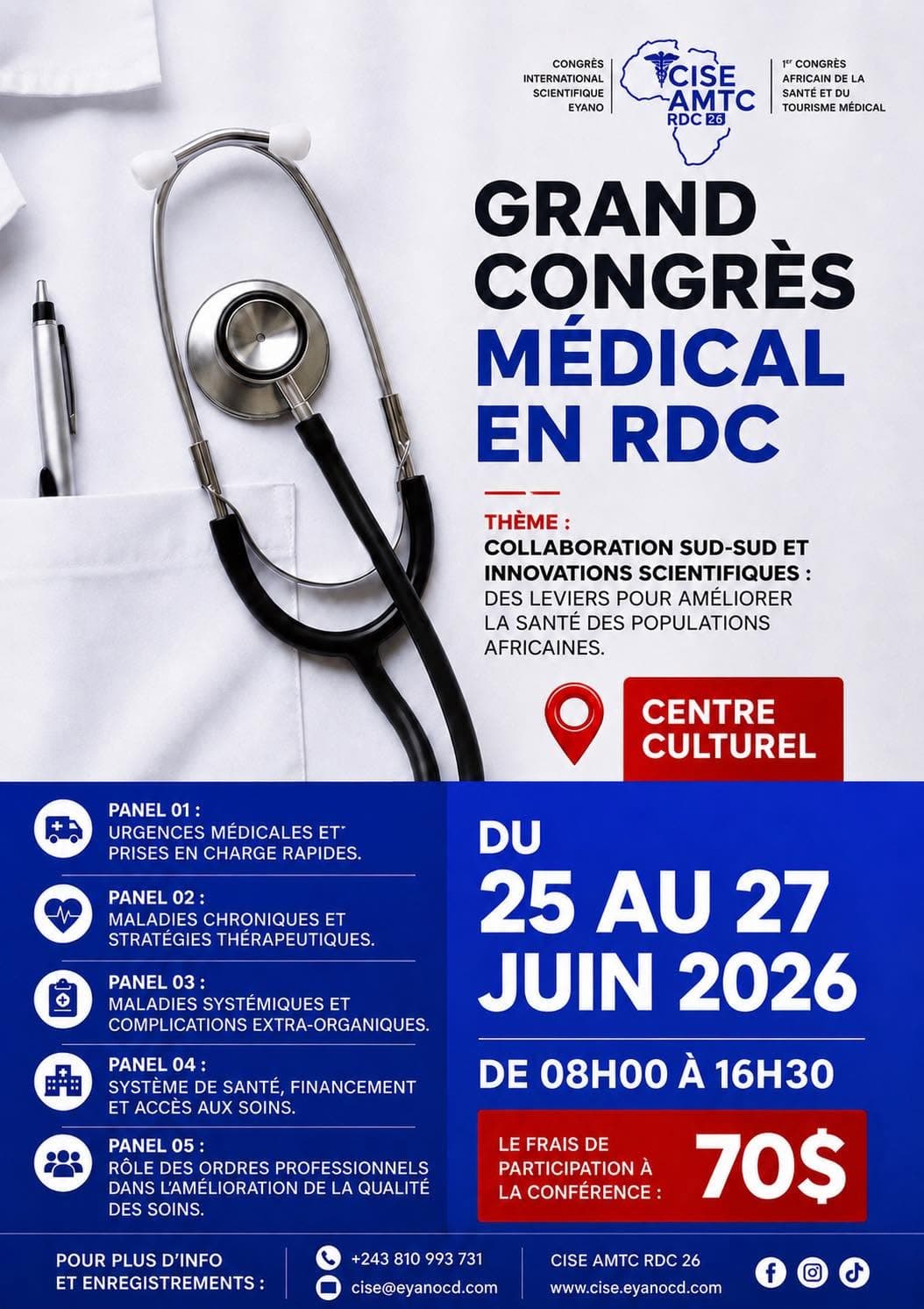 Congrès Africain de la Santé et du Tourisme Médical 2026 gallery 4