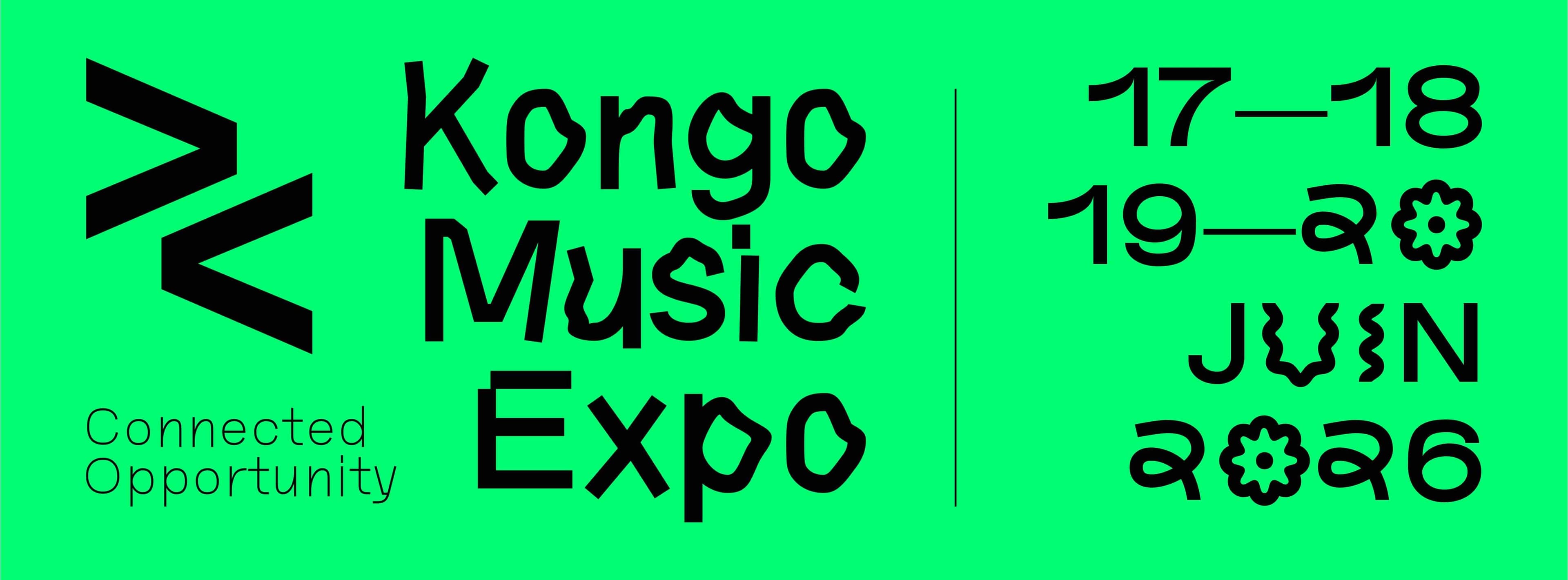 Kongo Music Expo 2026 - kinshasa gallery 3