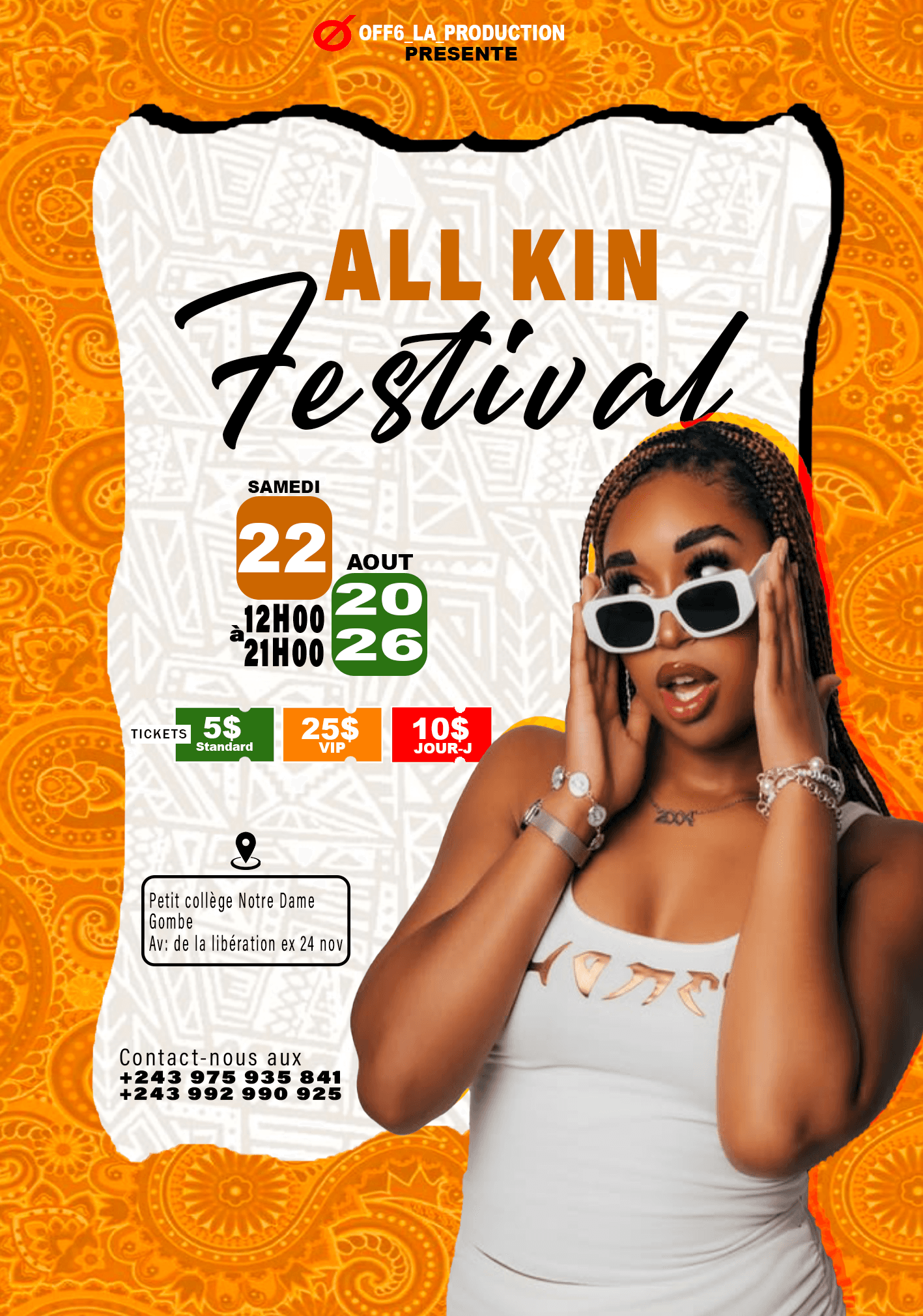 ALL KIN FESTIVAL gallery 2