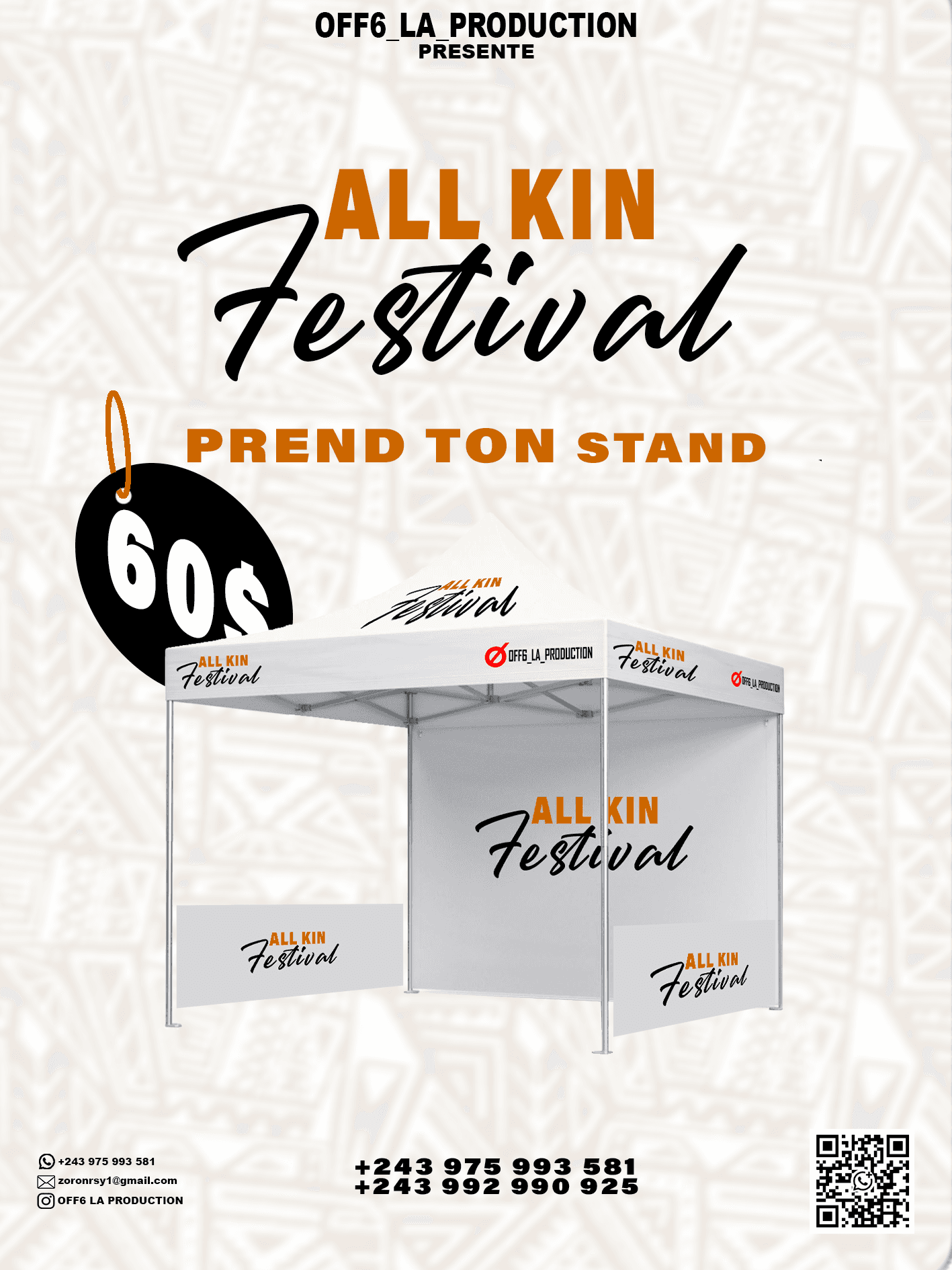 ALL KIN FESTIVAL gallery 4